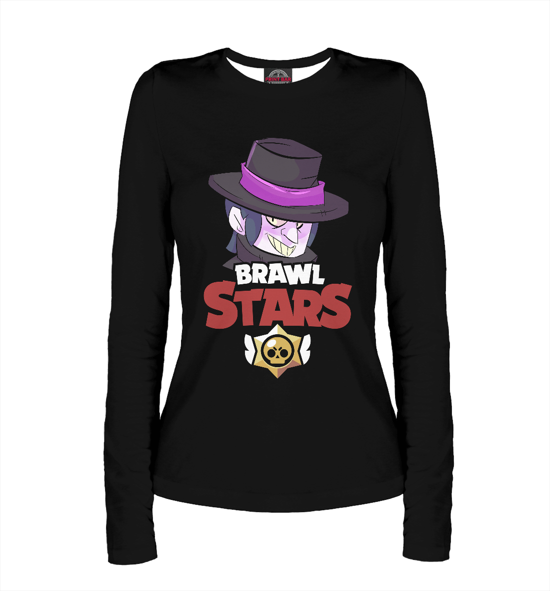 

Brawl Stars Mortis