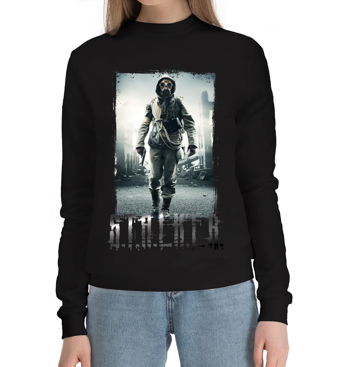 

S.T.A.L.K.E.R