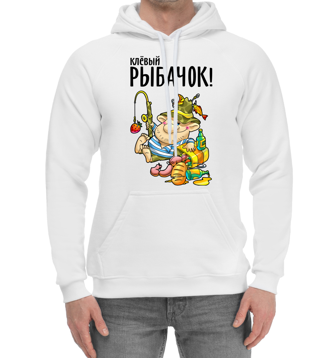 

Рыбалка