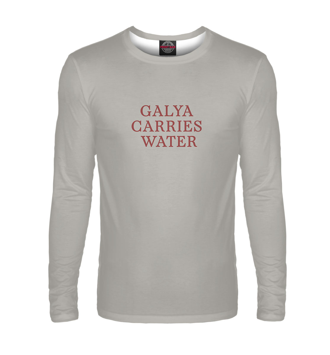 

Galya carries water