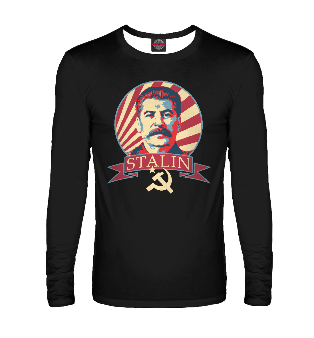 

Сталин