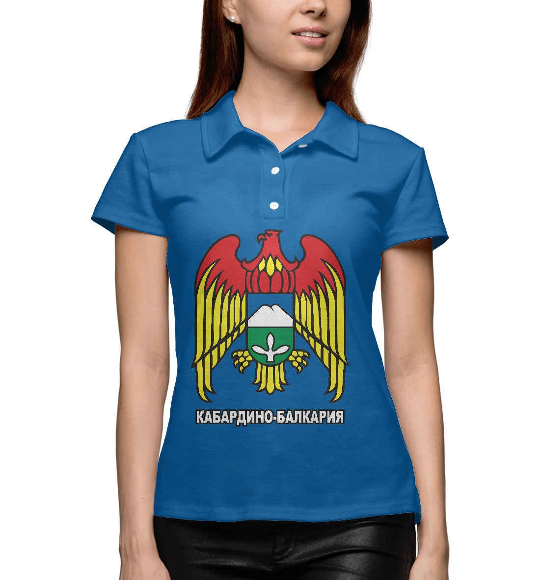 

Кабардино-Балкария