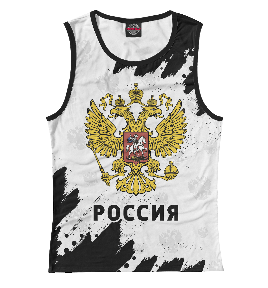 

Россия / Russia