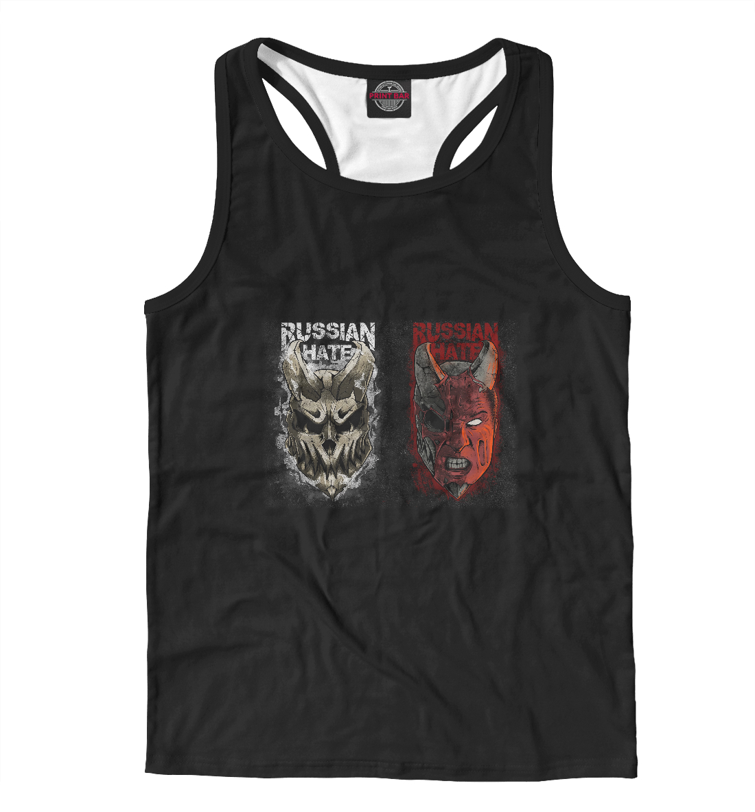 

Slaughter to Prevail