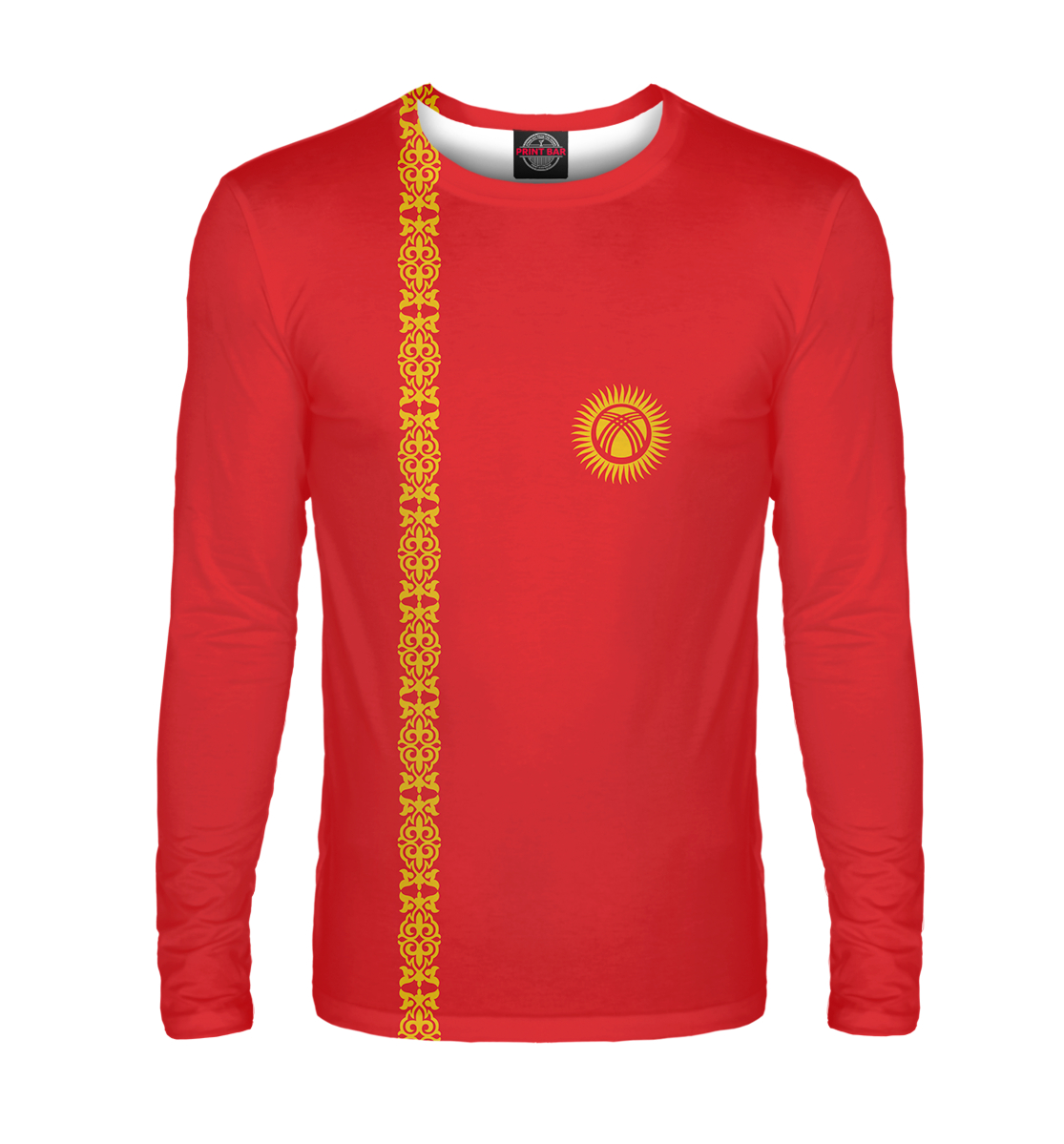 

Kyrgyzstan