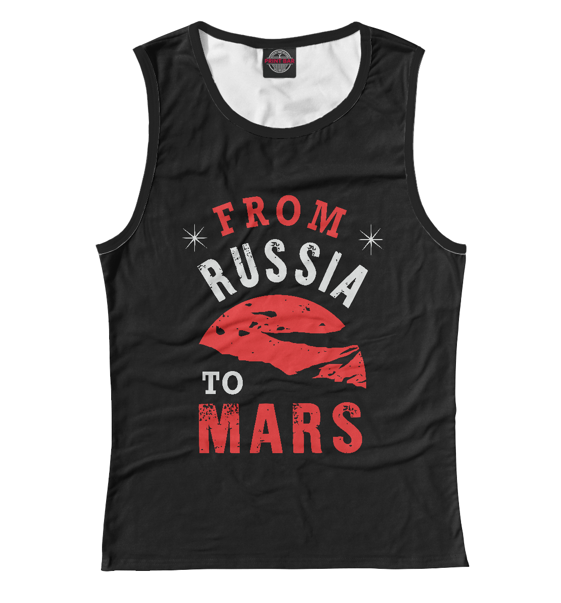 

Из России на Марс