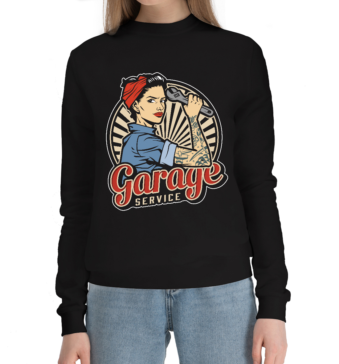 

Garage service