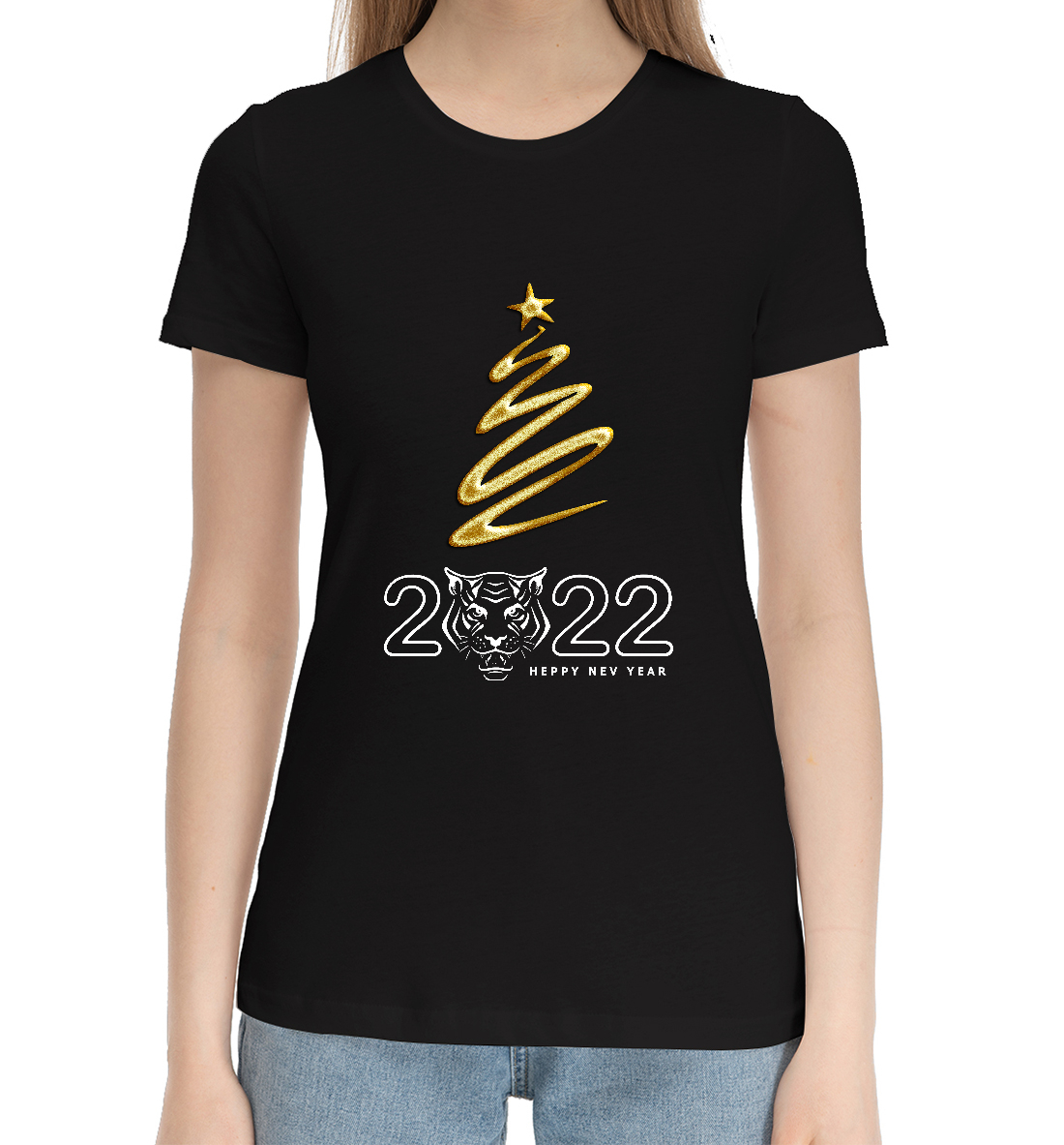 

Новый год 2022