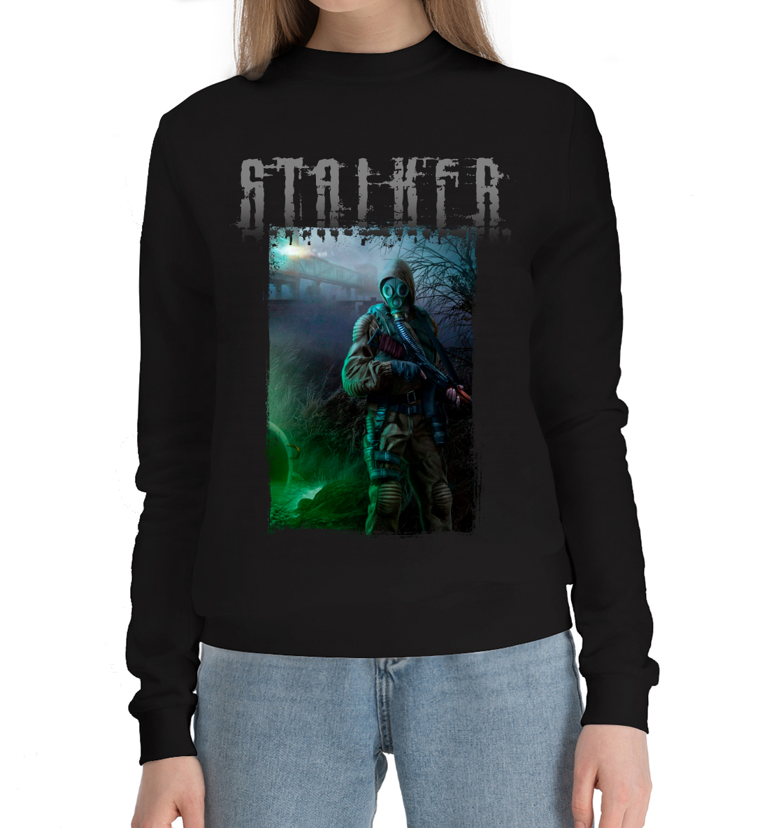 

S.T.A.L.K.E.R