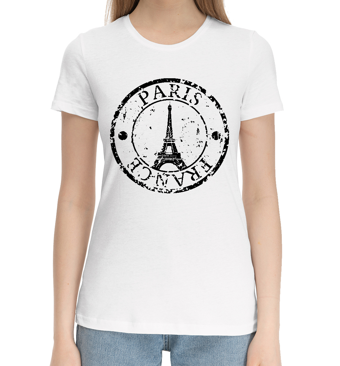 

Paris, France