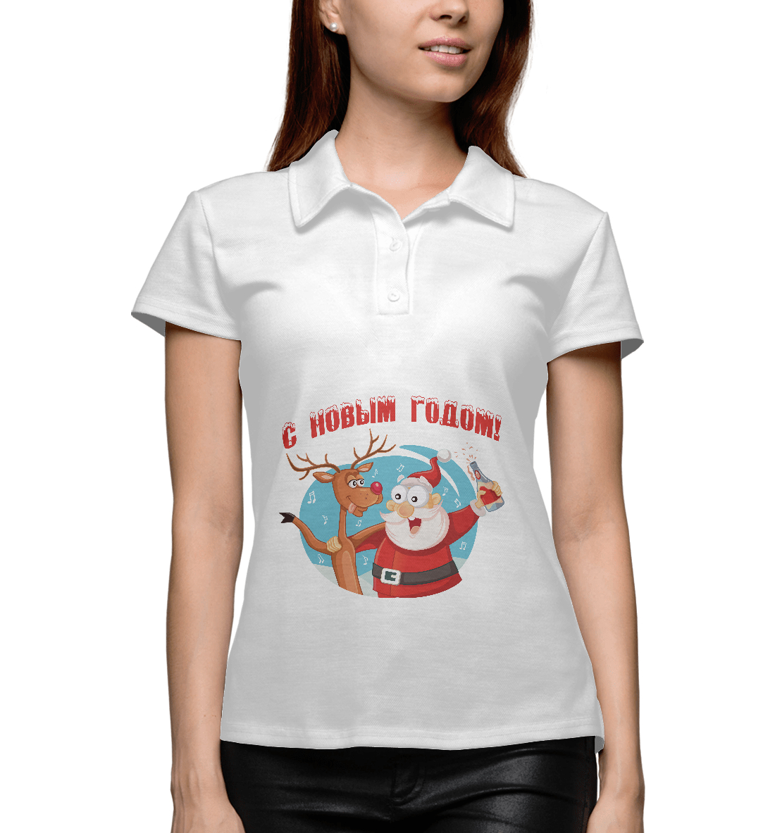

С Новым Годом!