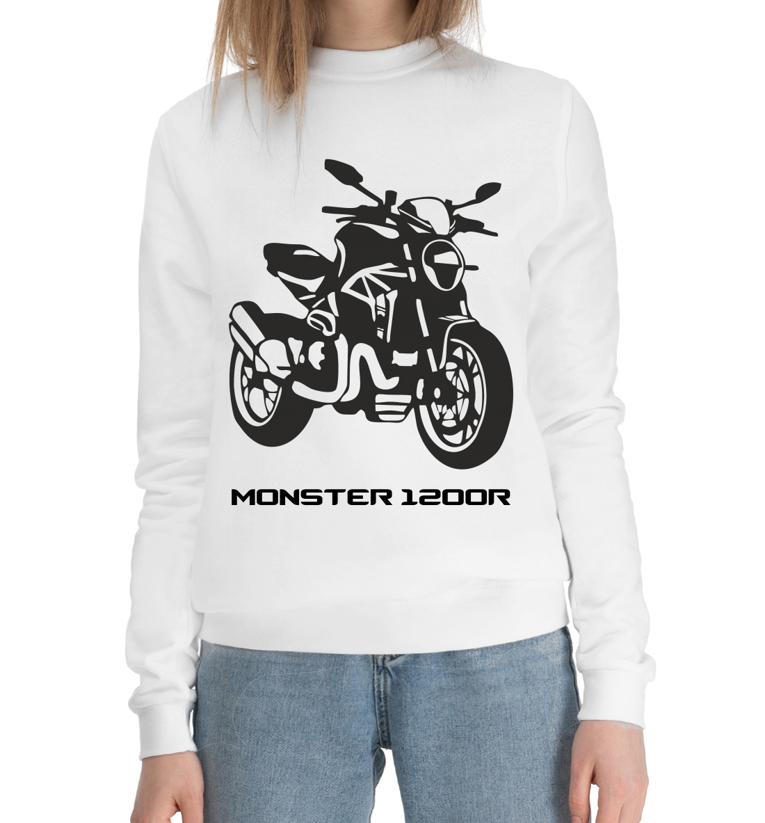 

MONSTER 1200R