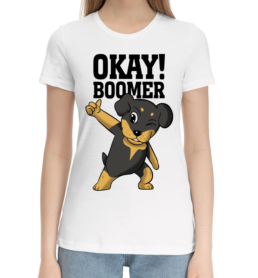 

Нормуль! Старичелло.