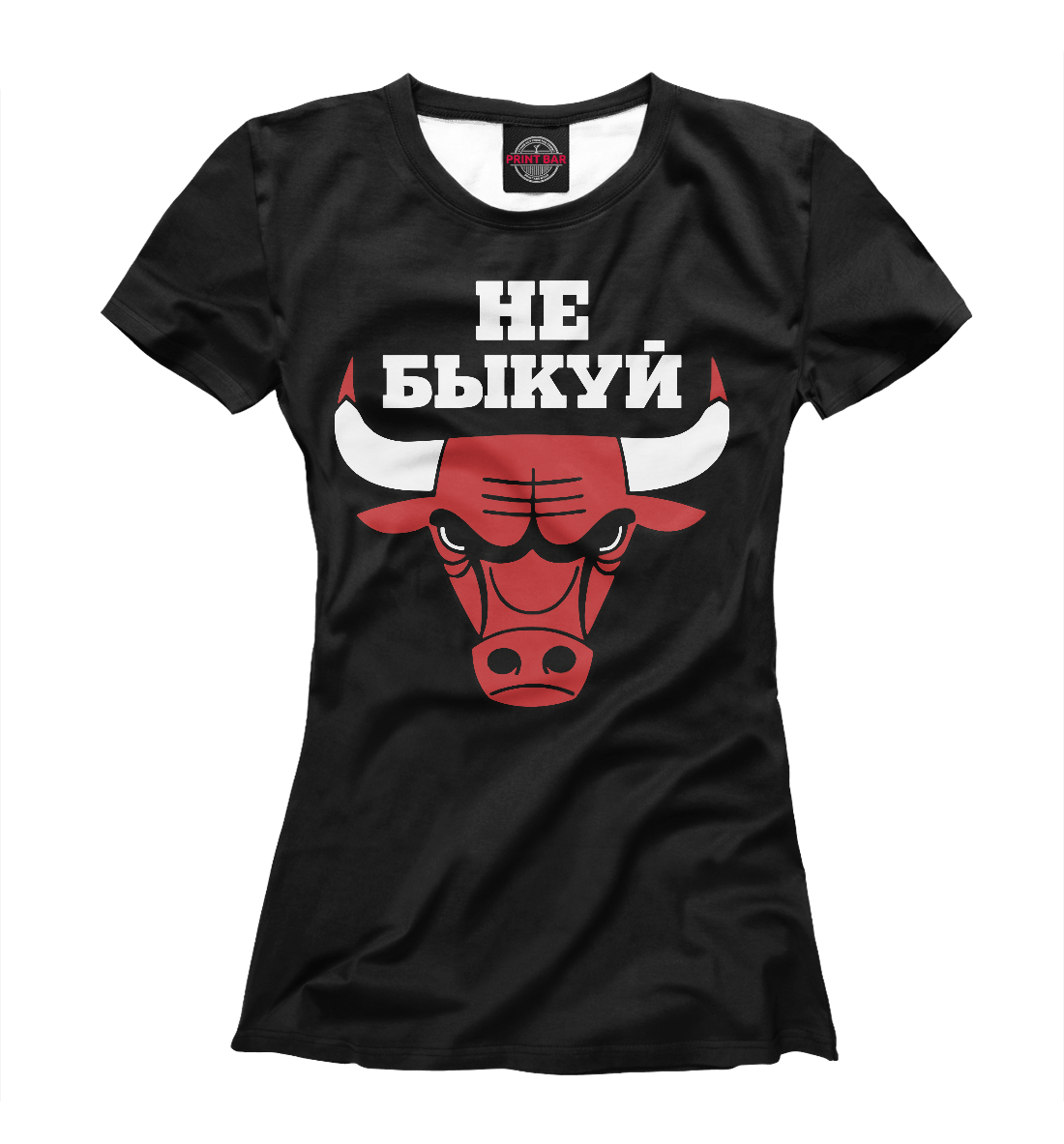 

Год быка 2020
