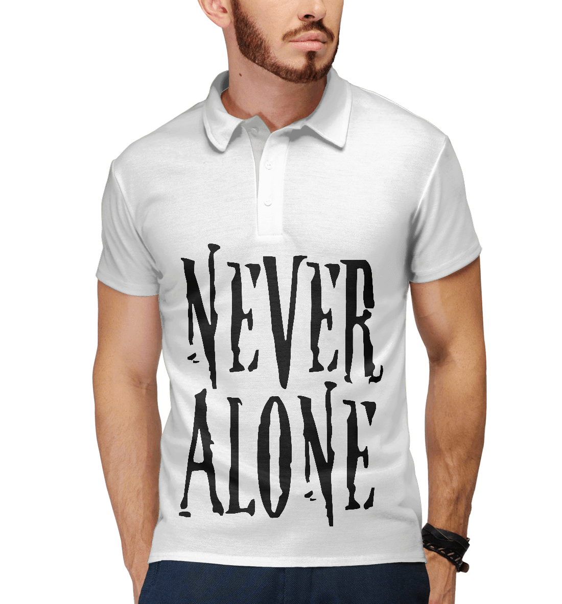 

Never alone