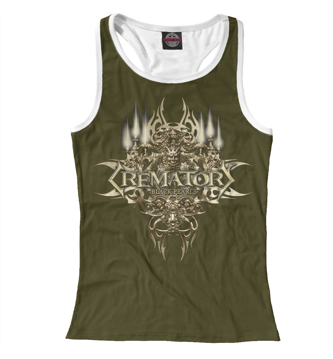 

Crematory