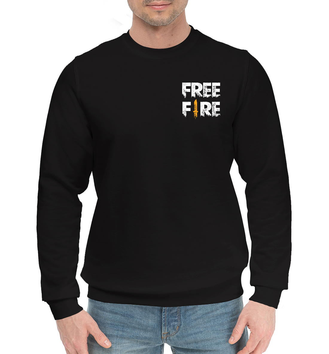 

Garena Free Fire