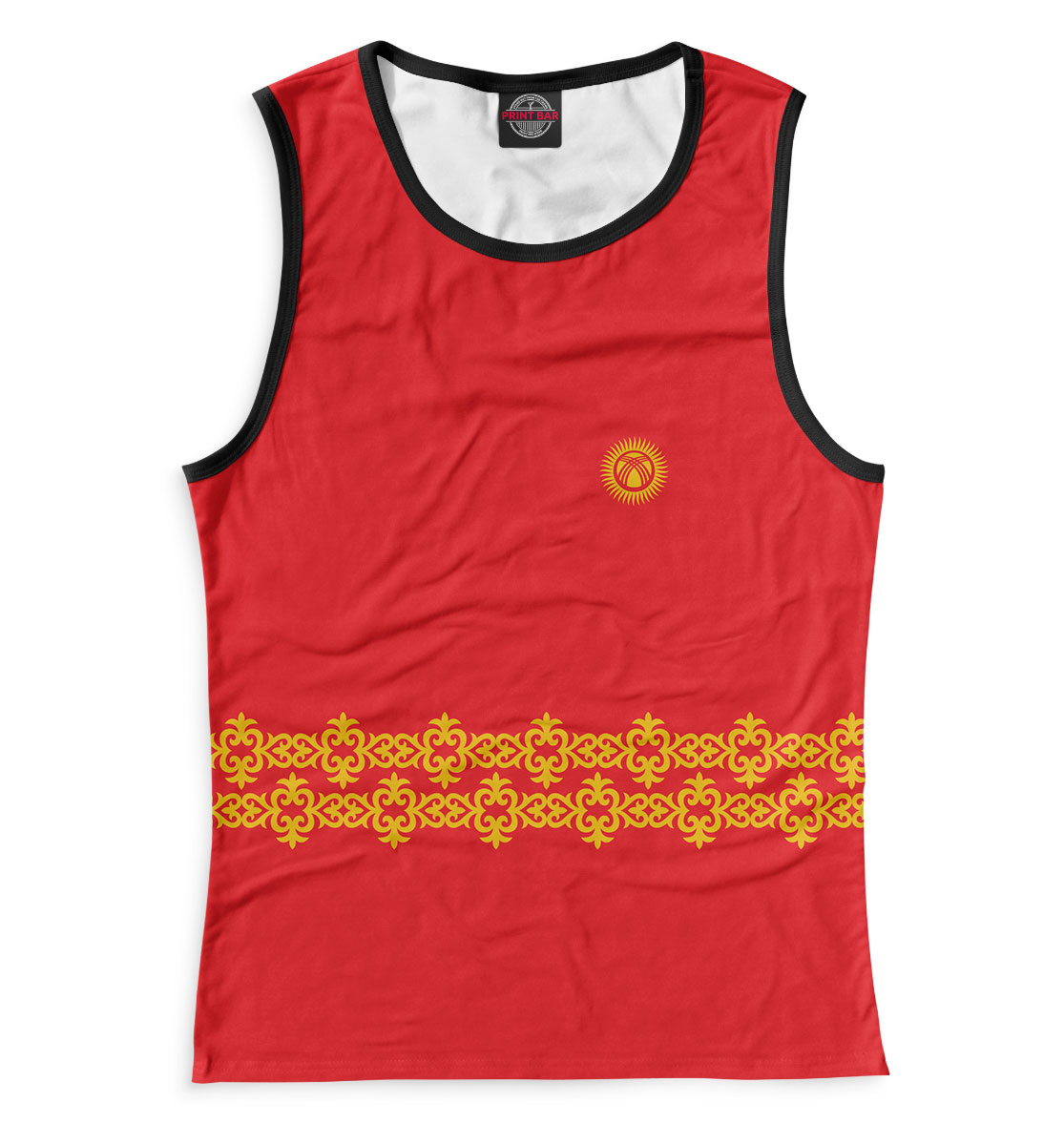

Kyrgyzstan