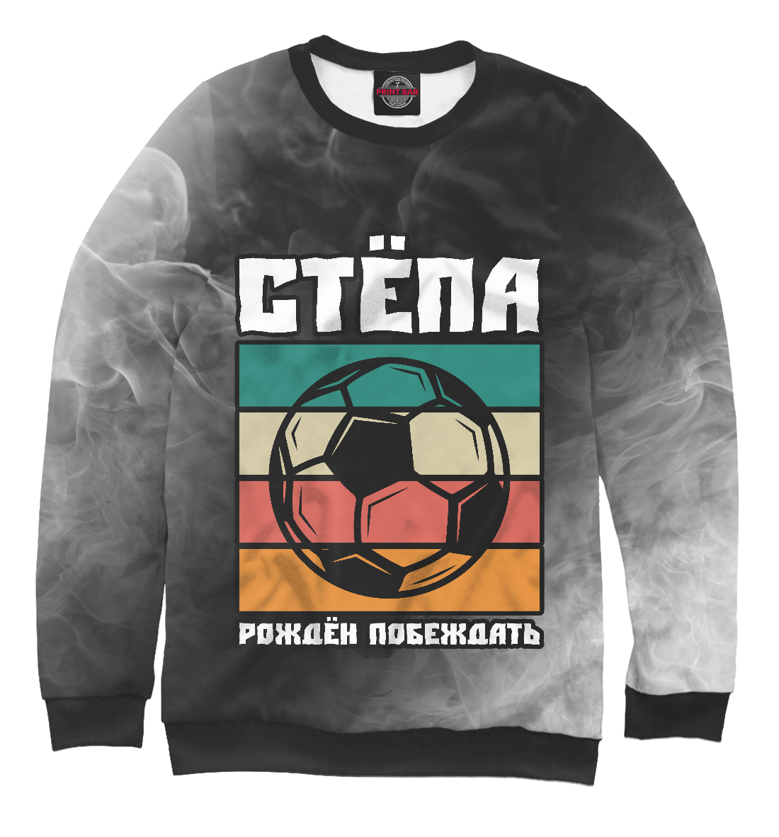 

Стёпа / Футбол