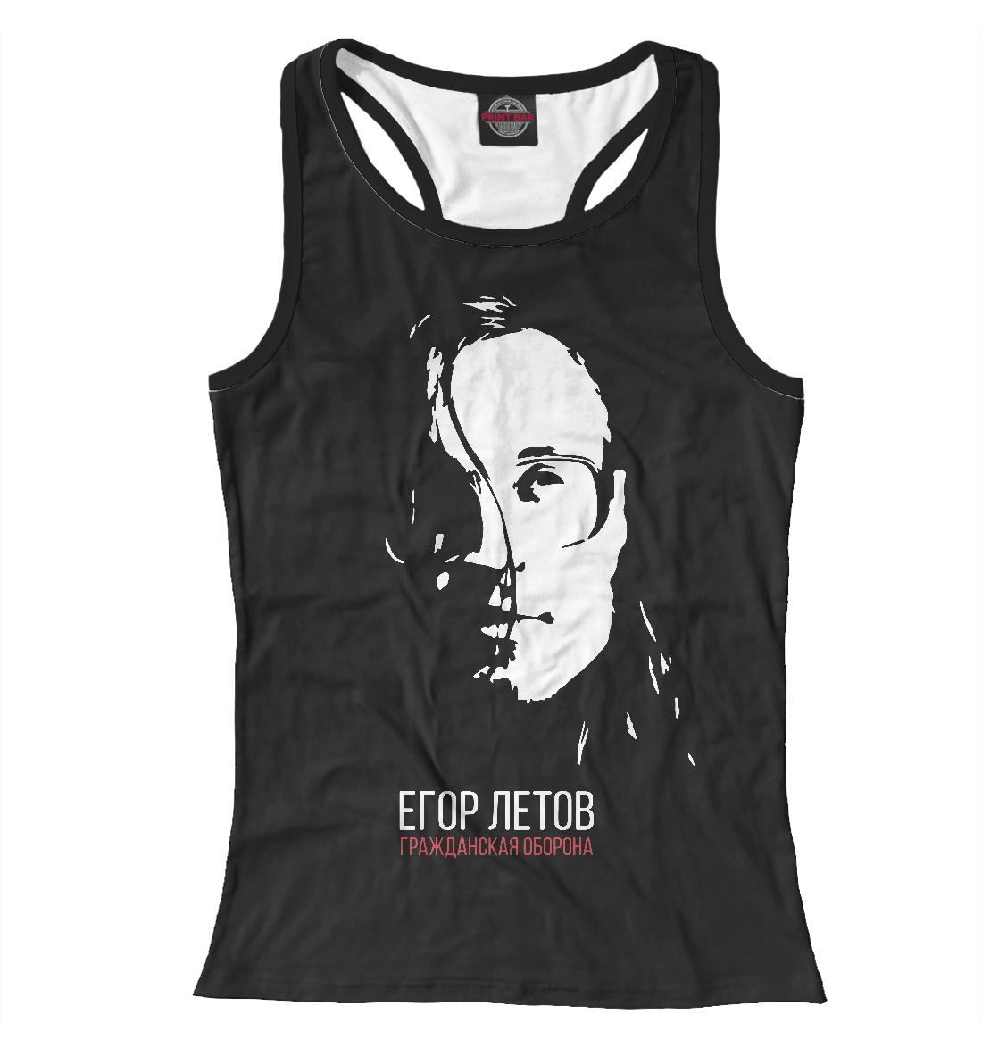 

Гражданская оборона