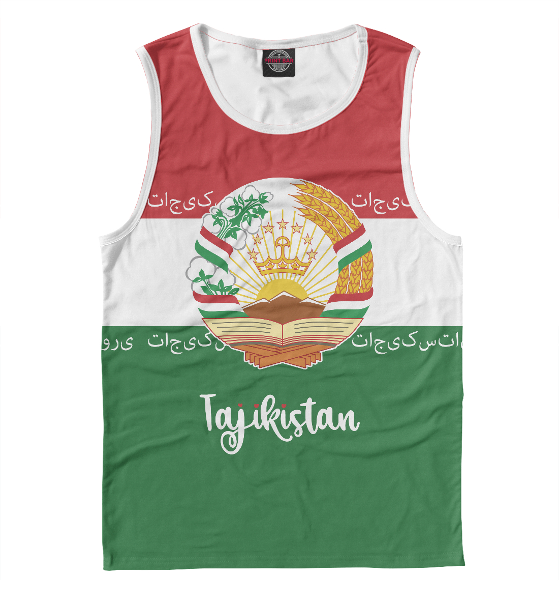 

Таджикистан