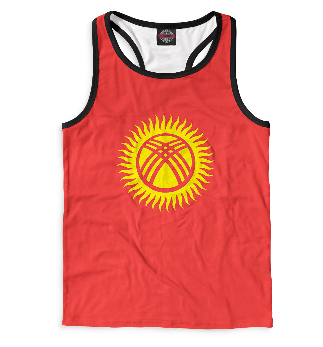 

Kyrgyzstan