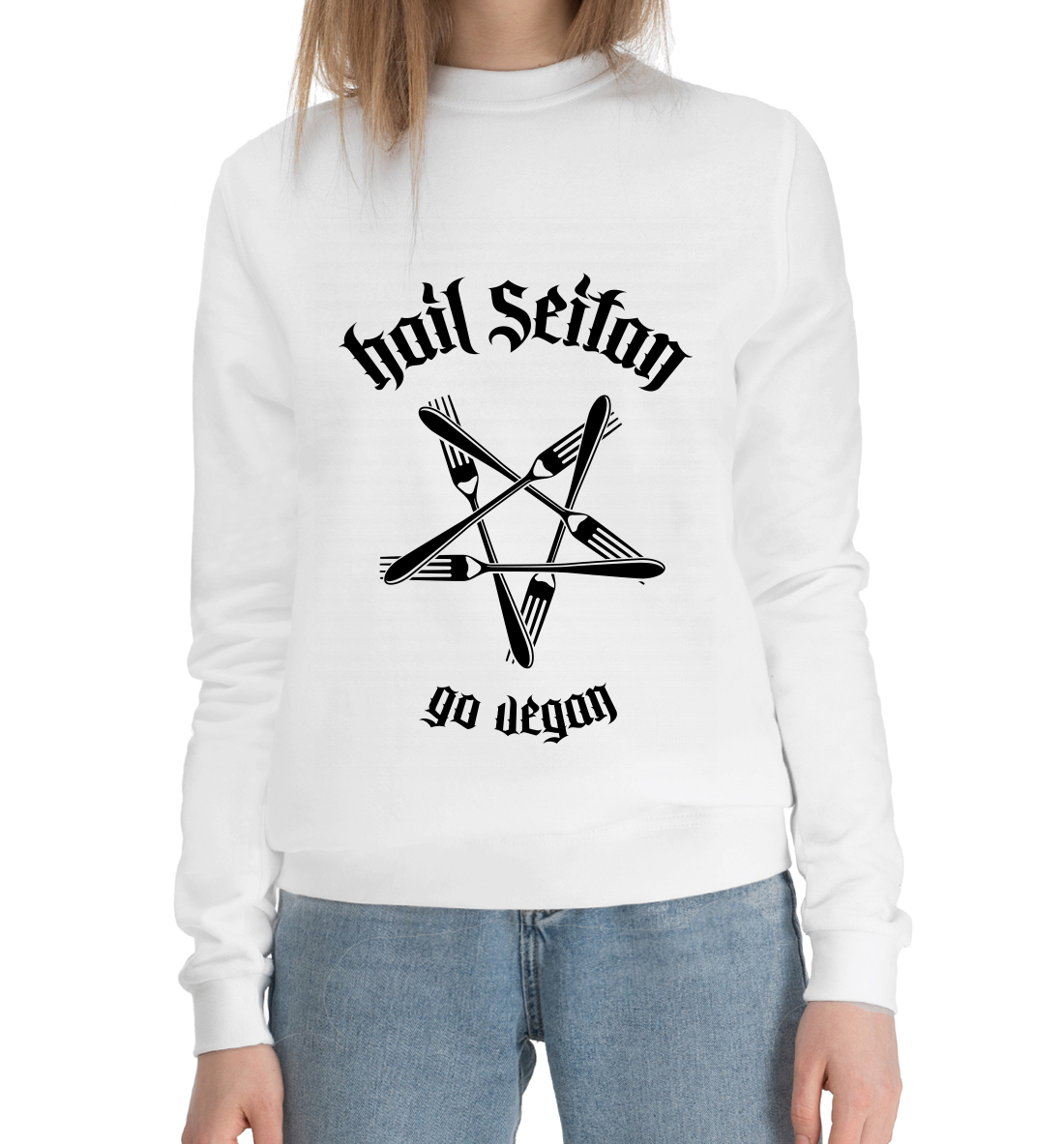 

Hail Seitan