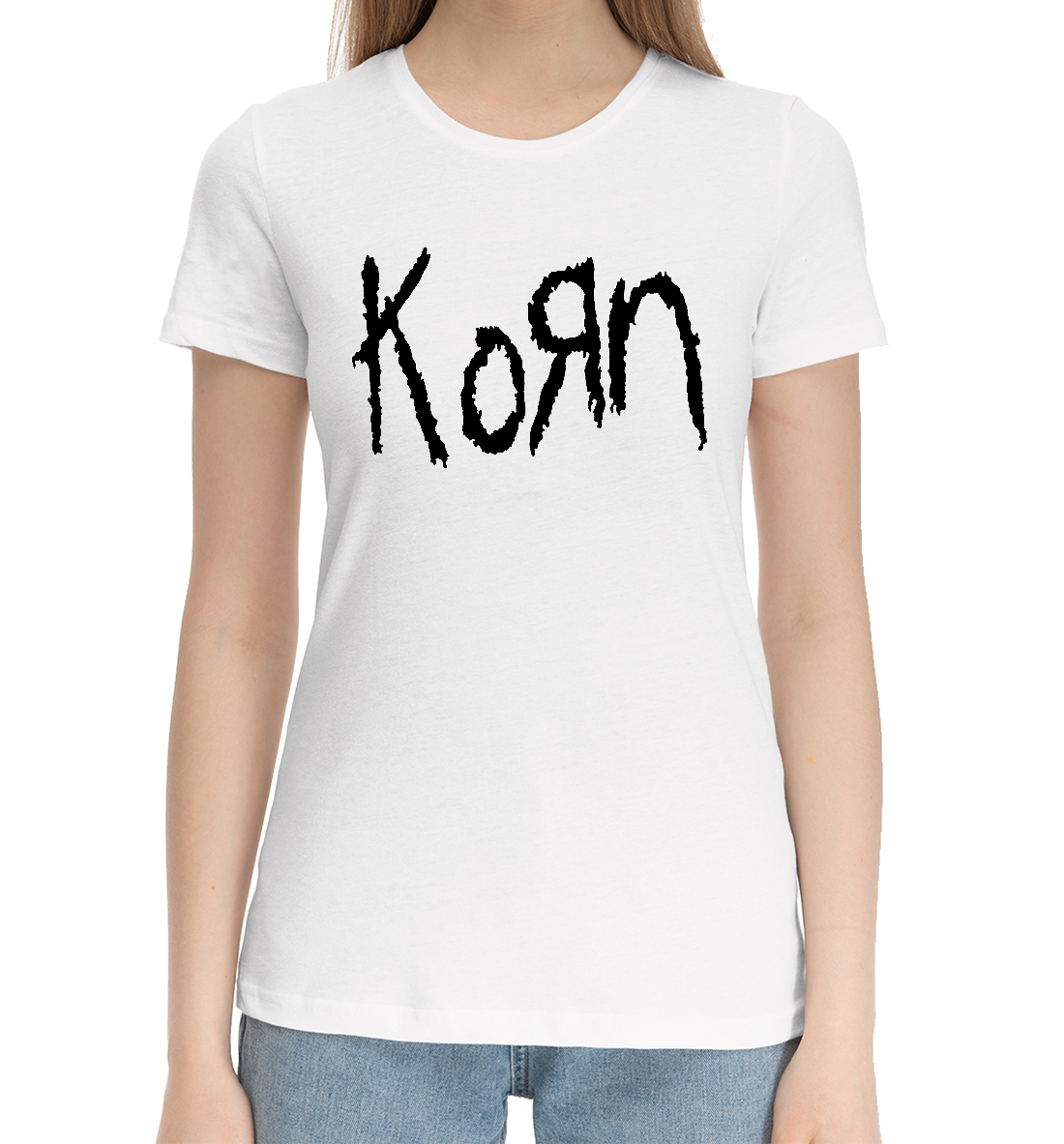 

Korn
