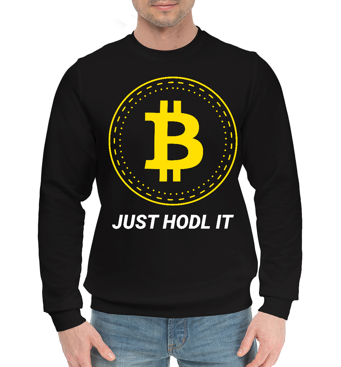 

Just Hodl It - Bitcoin