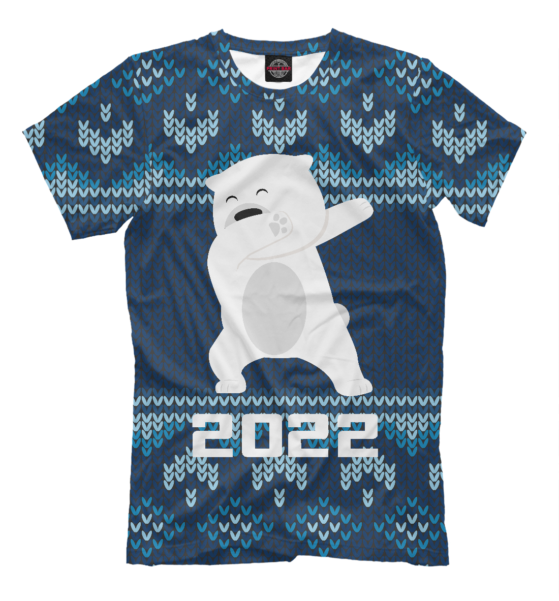 

Белый Медведь 2022