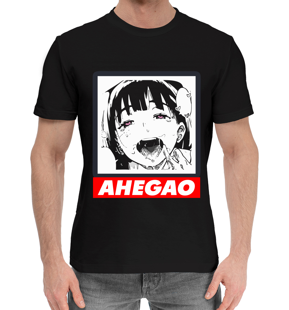 

Ahegao