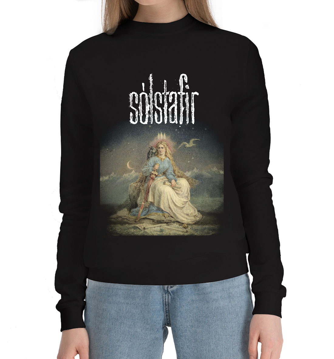 

Solstafir