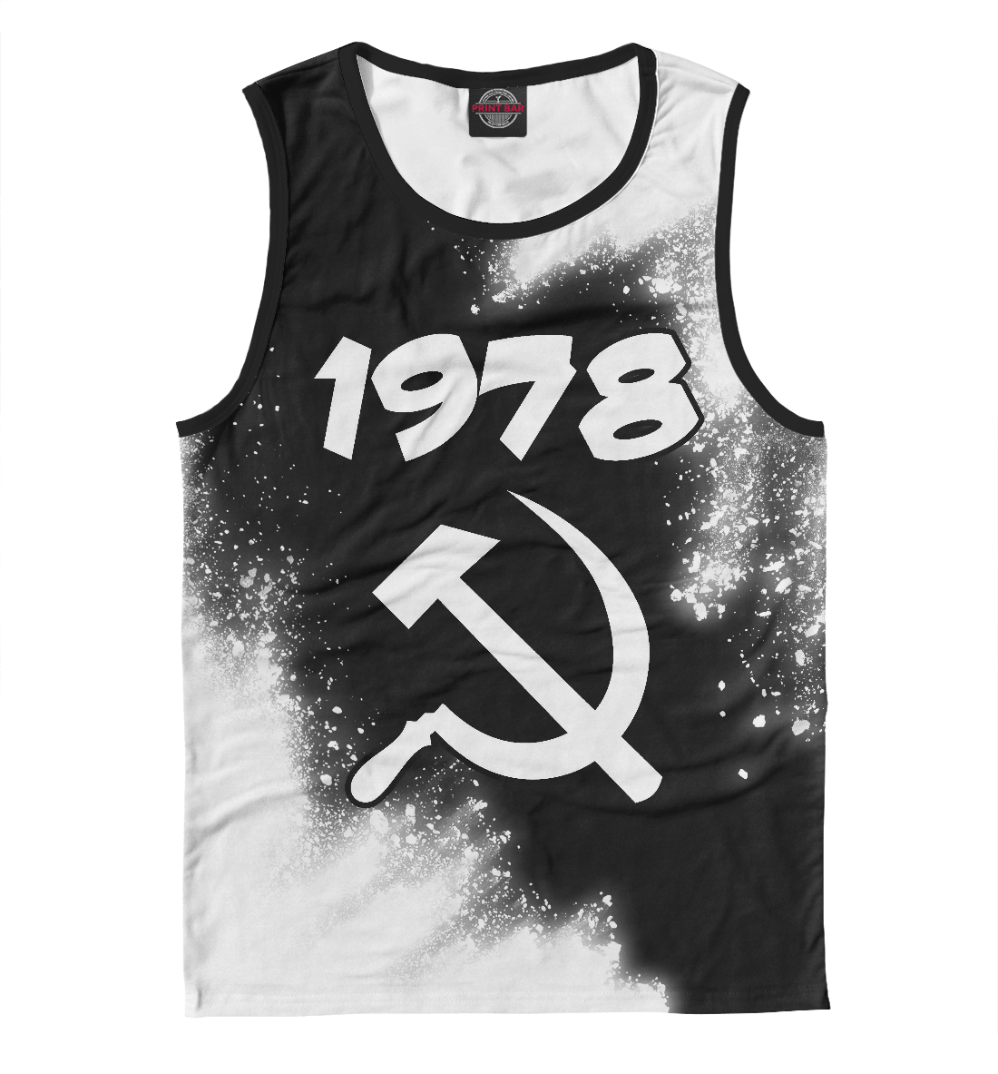 

1978 / Серп и Молот