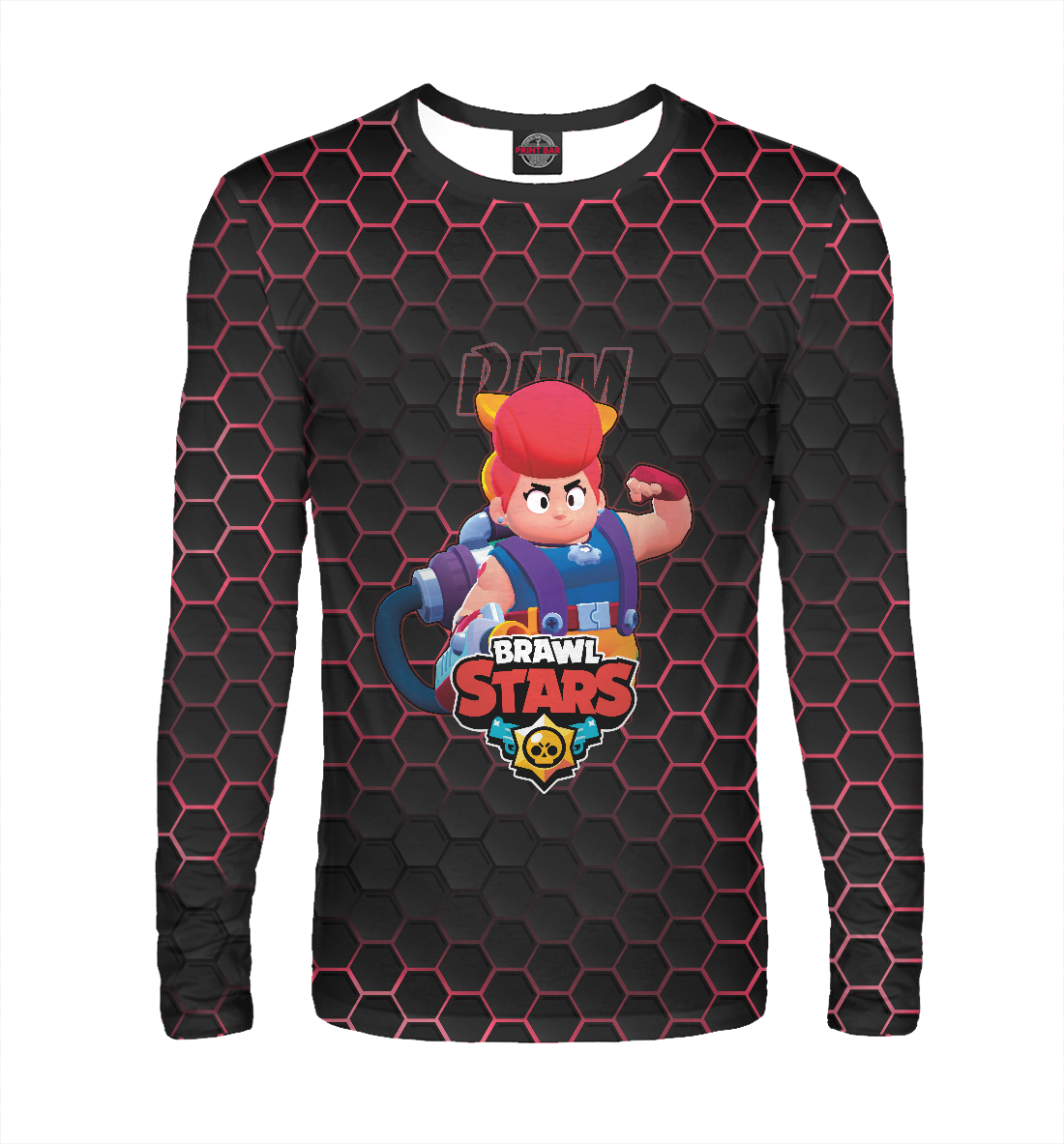

Пэм. Brawl Stars
