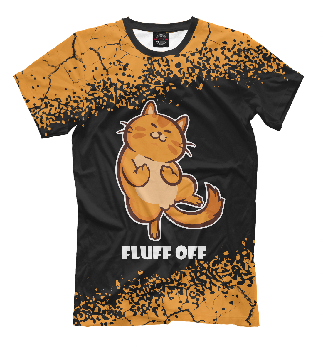 

Кот - Fluff Off / Отвали