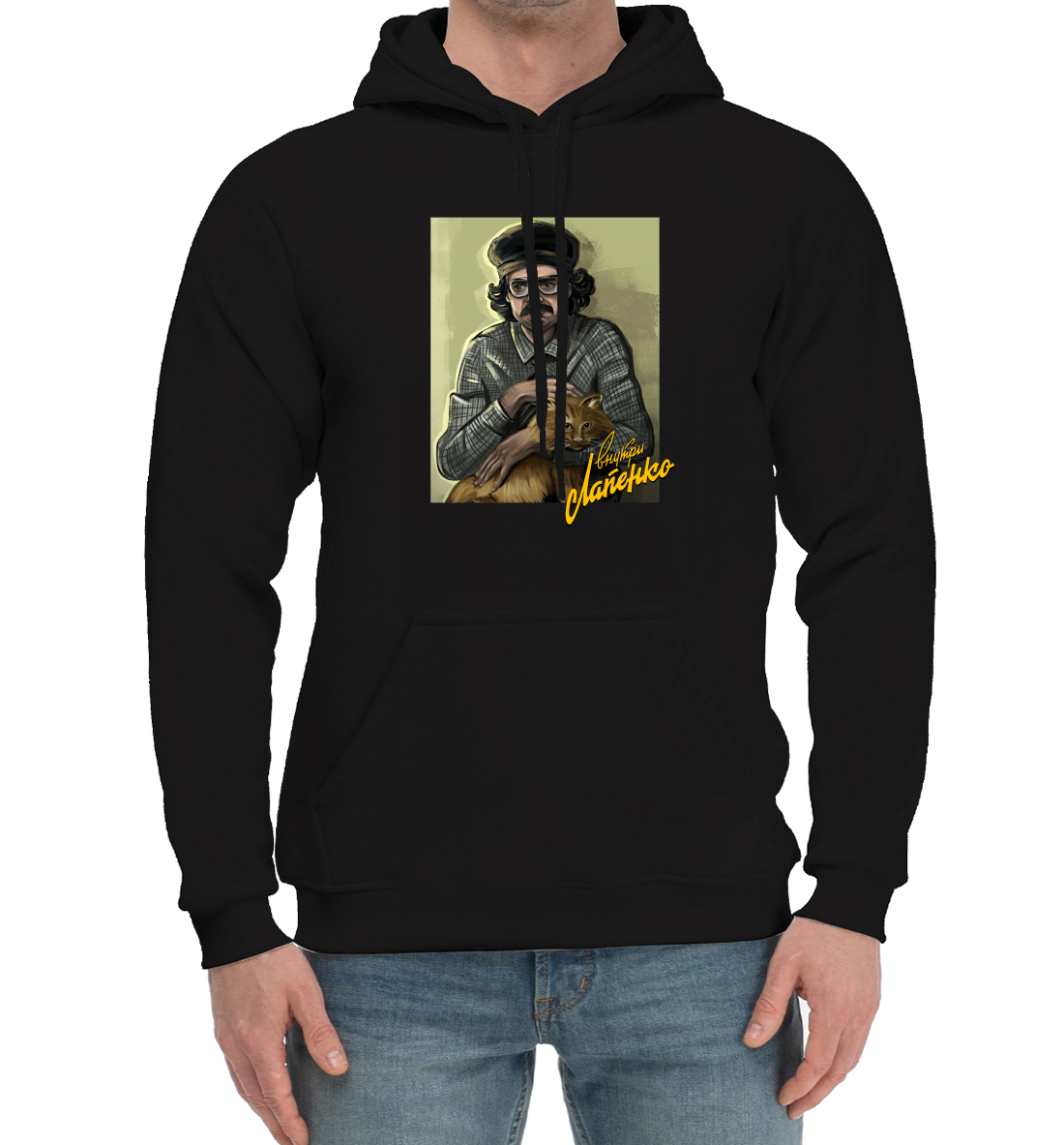 

Внутри Лапенко