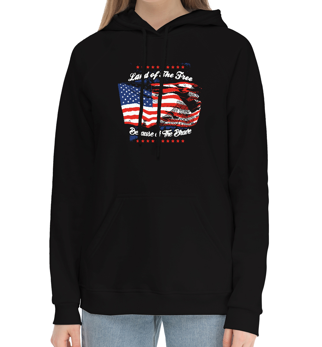 

США