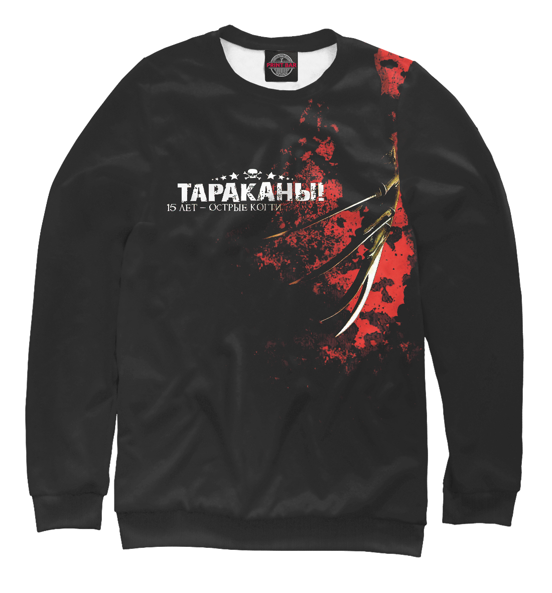 

Тараканы!
