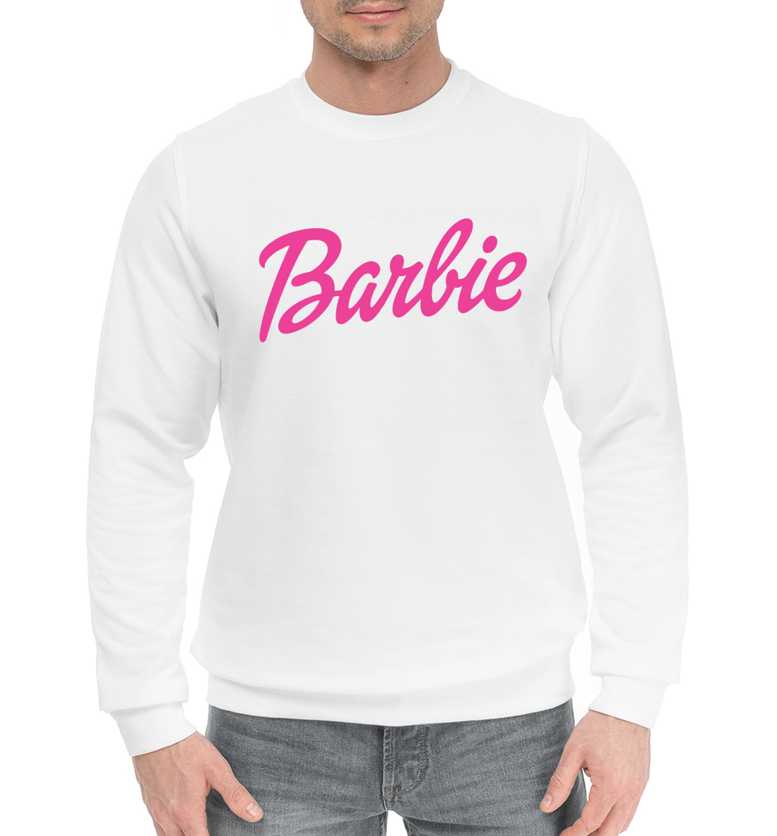 

Barbie