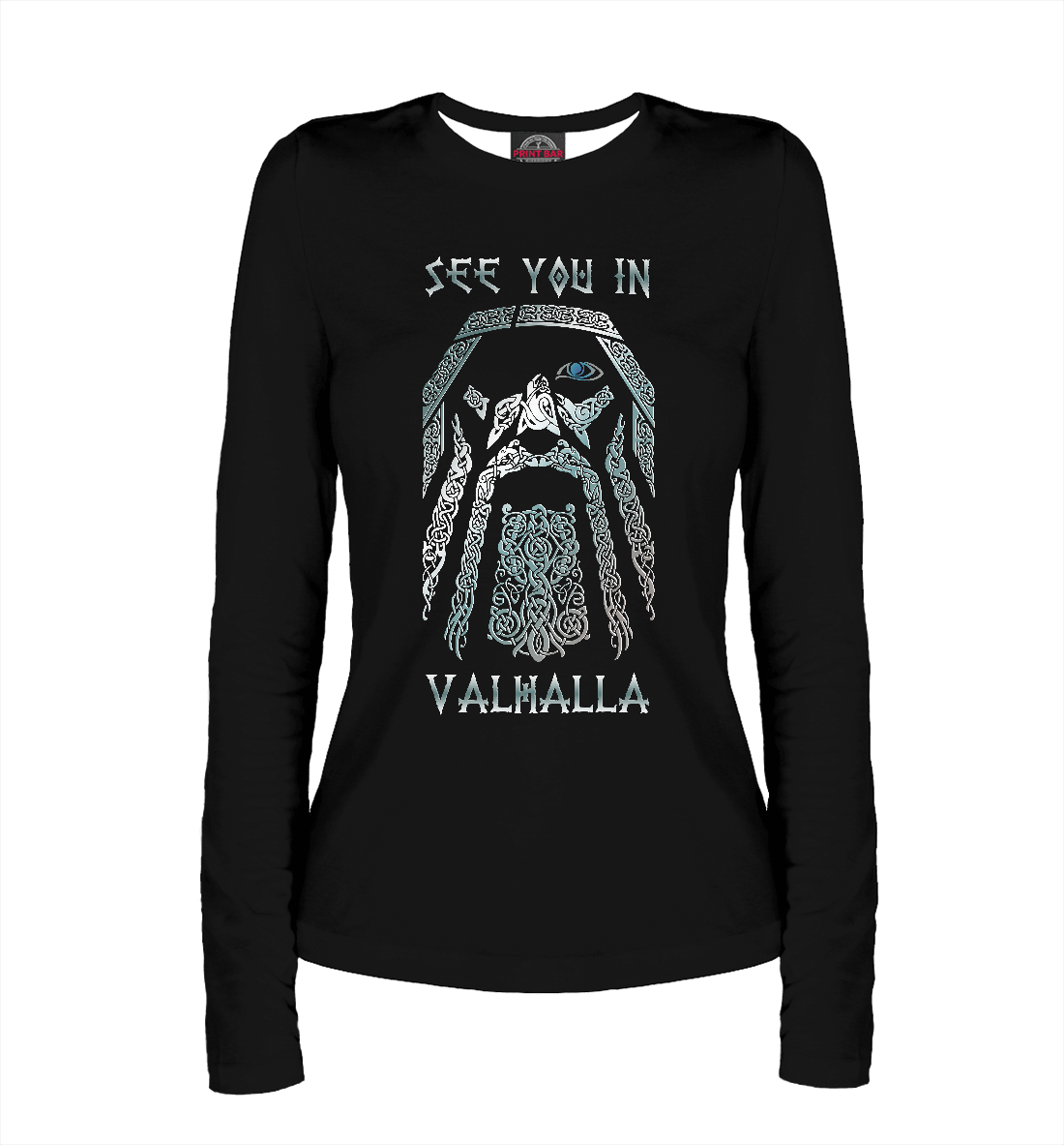 

See you in Valhalla