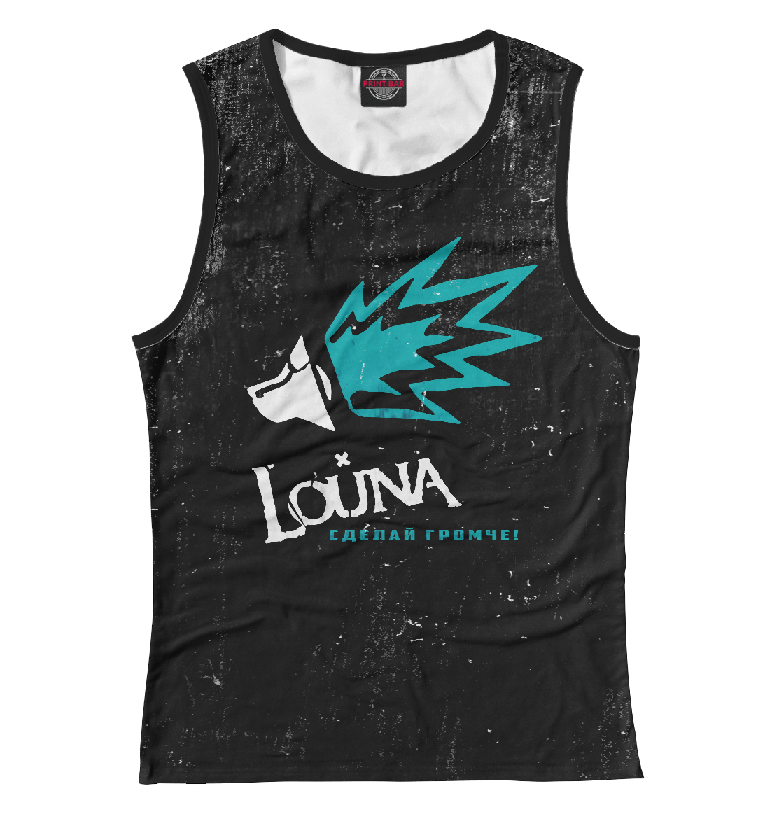 

Louna