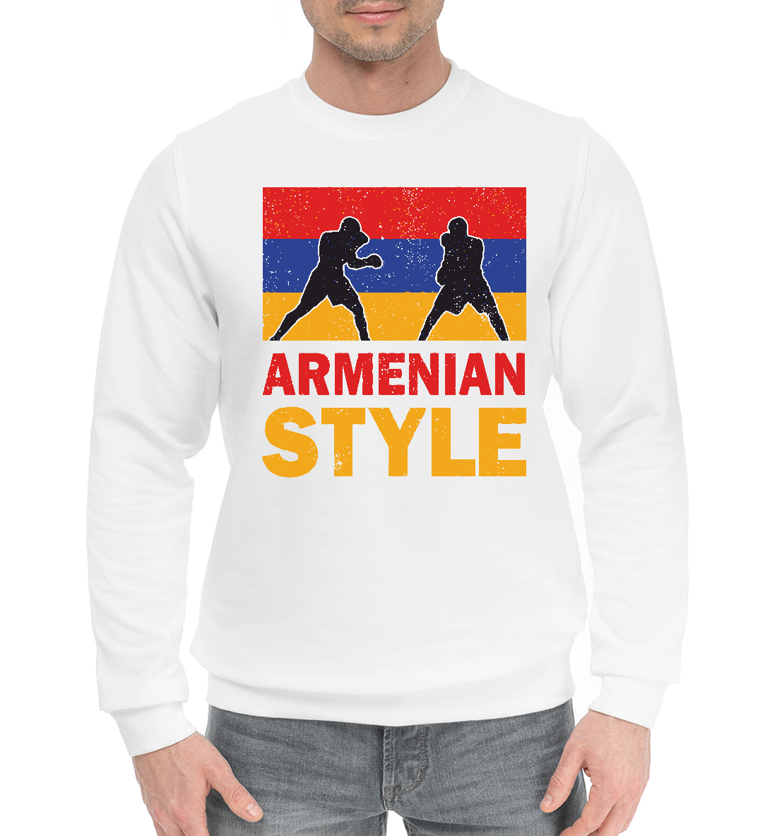 

Армянский стиль