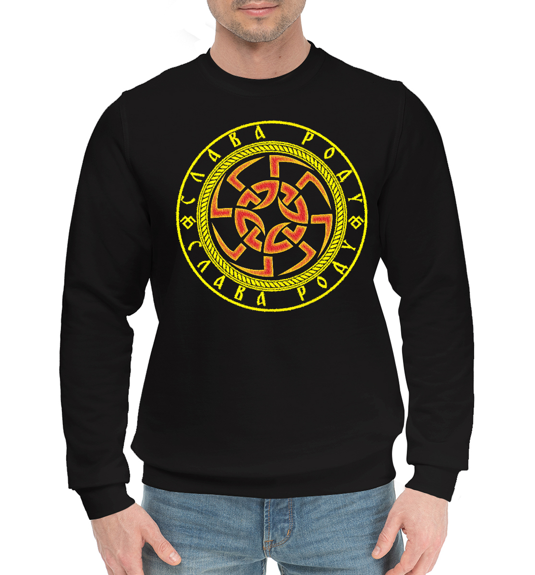 

Символ Коловрата / Род