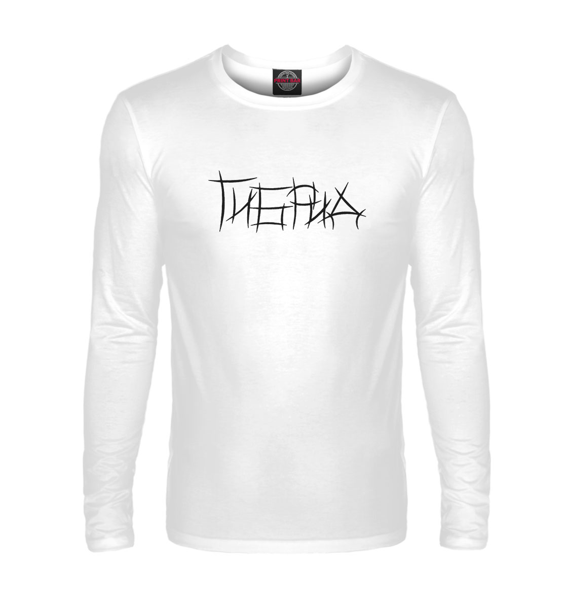 

Modestal