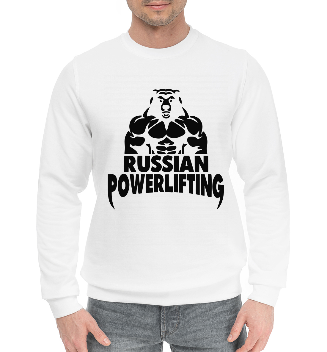 

Powerlifting