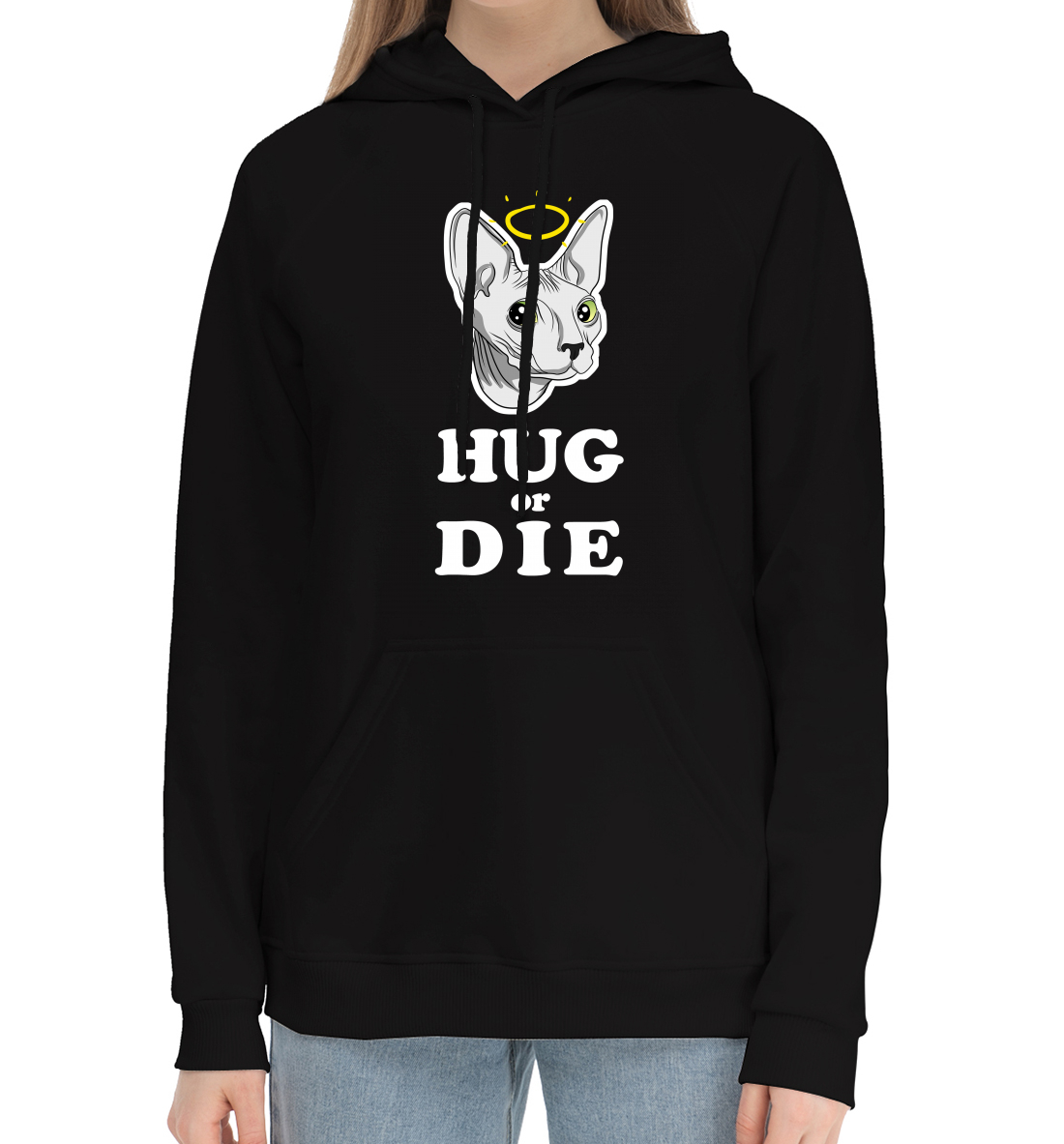 

Hug or die