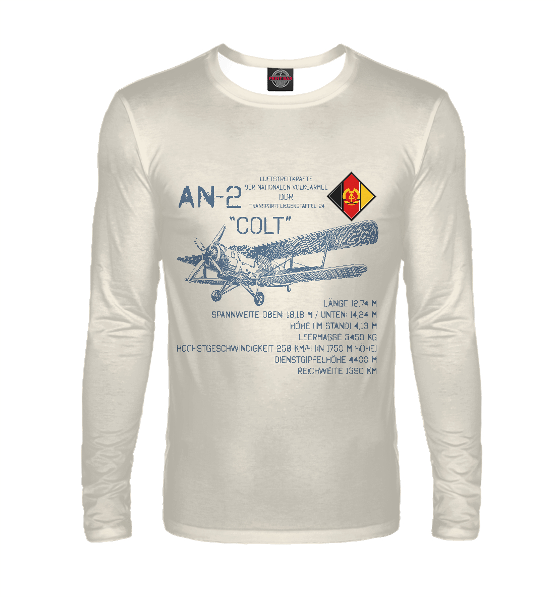 

Ан-2