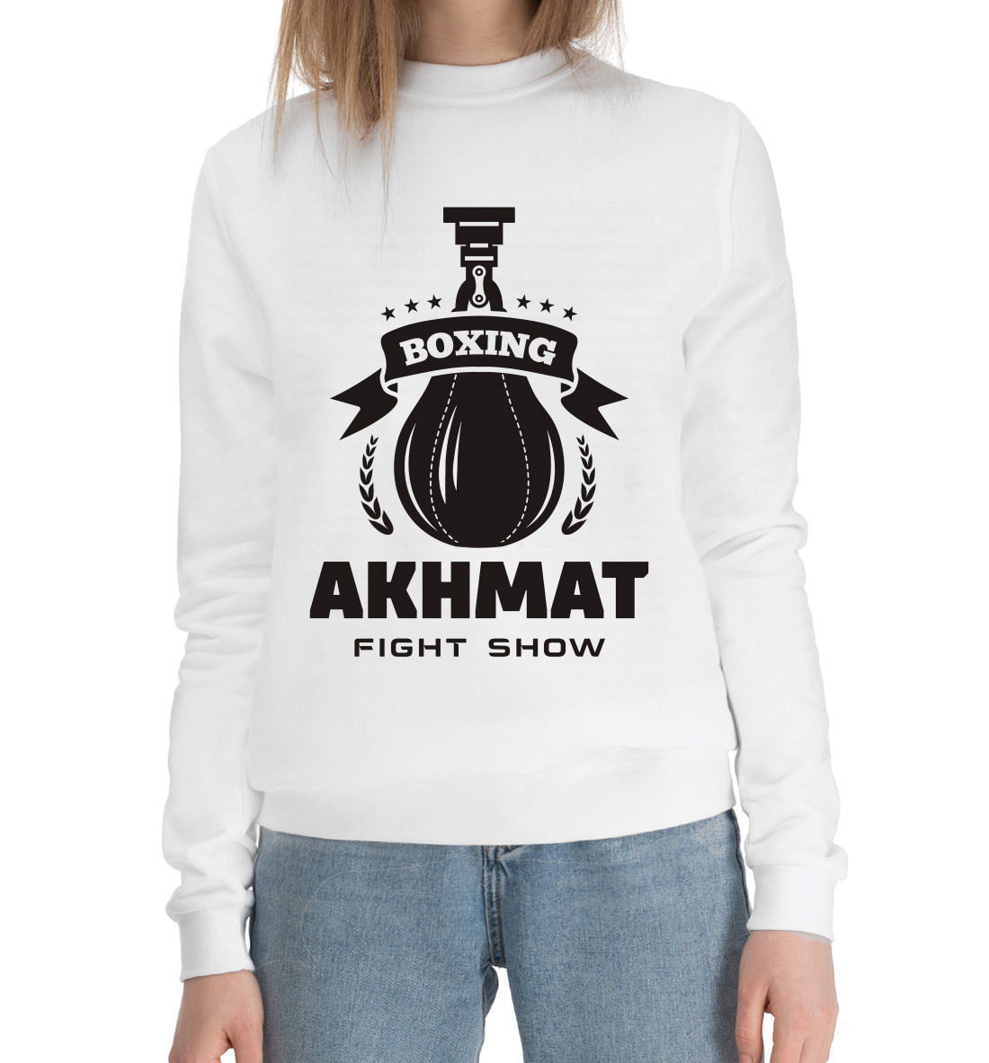 

Akhmat Fight Club