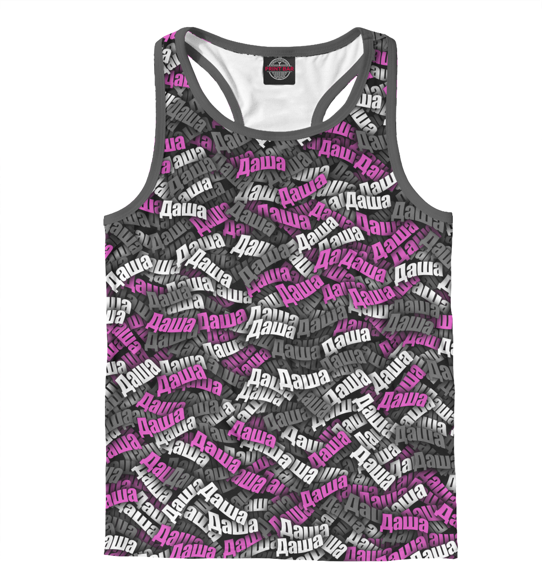 

Камуфляж Даша