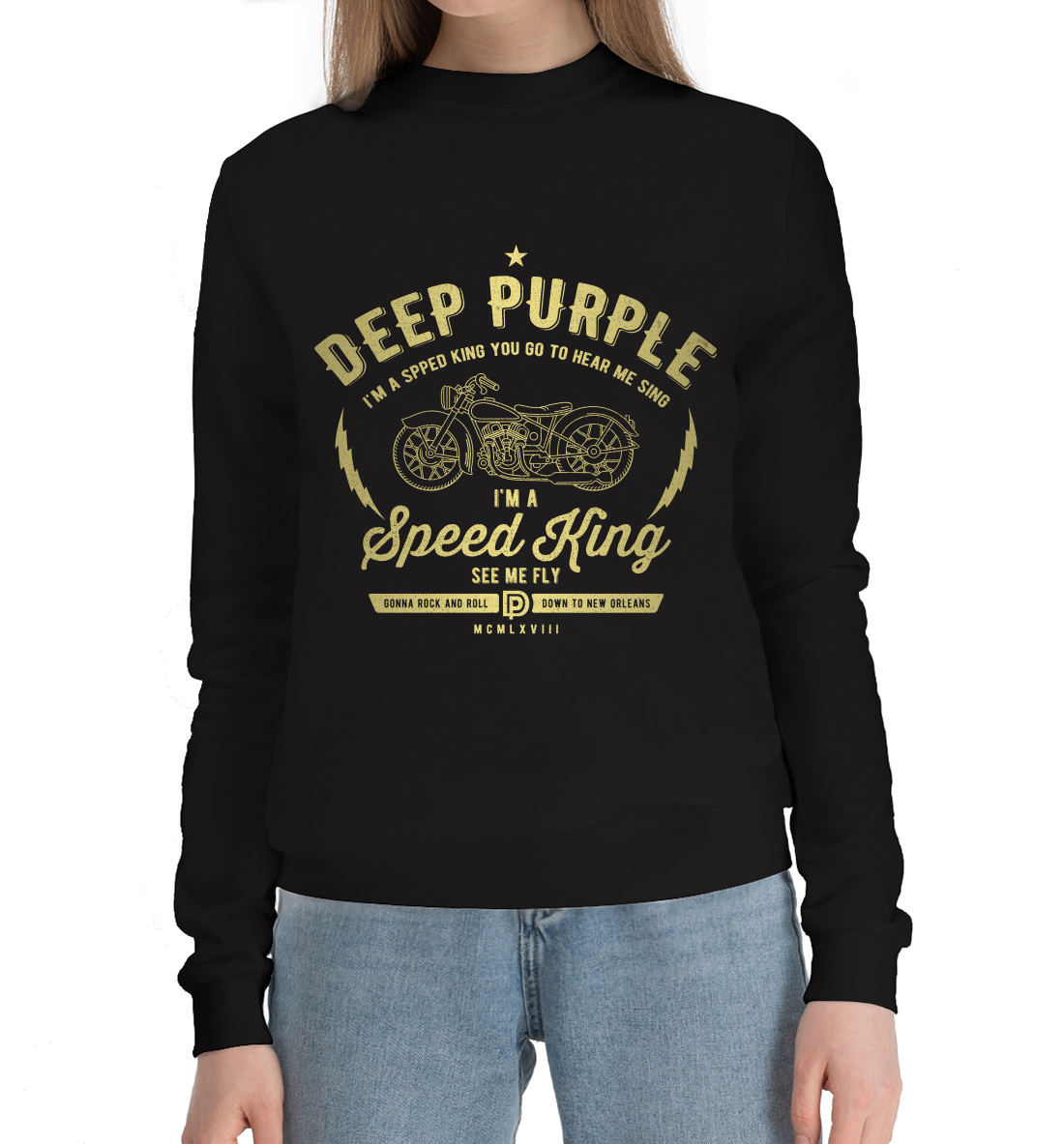 

Deep Purple